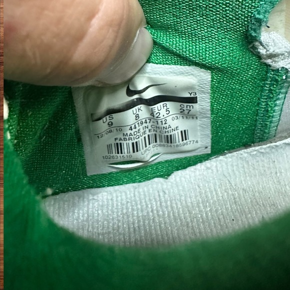 Nike‎ Air Max 360 BB Low White Green Basketball Shoes Sneakers Mens Size 9 - Picture 6 of 7